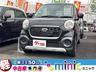お値打ちな車両が２００台オーバー！コミコミ価格です！ 地域最大級の軽自動車ラインナップ！総額表示！諸費用込み！一宮市！稲沢市！
