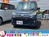 お値打ちな車両が２００台オーバー！コミコミ価格です！ 車検付！圧巻の軽自動車ラインナップ！総額表示！諸費用込み！一宮市！稲沢市