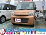 お値打ちな車両が２００台オーバー！コミコミ価格です！ 車検付！圧巻の軽自動車ラインナップ！総額表示！諸費用込み！一宮市！稲沢市