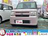 お値打ちな車両が２００台オーバー！コミコミ価格です！ 車検付！圧巻の軽自動車ラインナップ！総額表示！諸費用込み！一宮市！稲沢市
