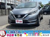 日産　ノート Ｘ 保証付 車検付 ドライブレコーダー ＥＴＣ バックカメラ ナビ ＴＶ クリア