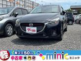 マツダ　デミオ ＸＤツーリング 保証付 車検付 ＥＴＣ バックカメラ ナビ ＴＶ オートクルーズ