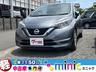 お値打ちな車両が２００台オーバー！コミコミ価格です！ 車検付！圧巻の軽自動車ラインナップ！総額表示！諸費用込み！一宮市！稲沢市