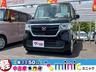 お値打ちな車両が２００台オーバー！コミコミ価格です！ 車検付！圧巻の軽自動車ラインナップ！総額表示！諸費用込み！一宮市！稲沢市