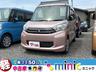 お値打ちな車両が２００台オーバー！コミコミ価格です！ 車検付！圧巻の軽自動車ラインナップ！総額表示！諸費用込み！一宮市！稲沢市