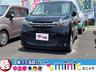 お値打ちな車両が２００台オーバー！コミコミ価格です！ 車検付！圧巻の軽自動車ラインナップ！総額表示！諸費用込み！一宮市！稲沢市