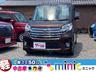 お値打ちな車両が２００台オーバー！コミコミ価格です！ 車検付！圧巻の軽自動車ラインナップ！総額表示！諸費用込み！一宮市！稲沢市