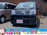 お値打ちな車両が２００台オーバー！コミコミ価格です！ 車検付！圧巻の軽自動車ラインナップ！総額表示！諸費用込み！一宮市！稲沢市