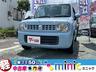 お値打ちな車両が２００台オーバー！コミコミ価格です！ 車検付！圧巻の軽自動車ラインナップ！総額表示！諸費用込み！一宮市！稲沢市