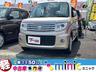 お値打ちな車両が２００台オーバー！コミコミ価格です！ 車検付！圧巻の軽自動車ラインナップ！総額表示！諸費用込み！一宮市！稲沢市