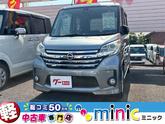 日産　デイズルークス ハイウェイスター Ｘ ドライブレコーダー ＥＴＣ 全周囲カメラ 両側スライド・片
