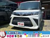 トヨタ　ルーミー Ｘ ドライブレコーダー ＥＴＣ バックカメラ ナビ ＴＶ 両側スライド・片側電動