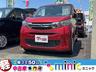 お値打ちな車両が２００台オーバー！コミコミ価格です！ 車検付！圧巻の軽自動車ラインナップ！総額表示！諸費用込み！一宮市！稲沢市