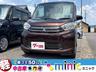 お値打ちな車両が２００台オーバー！コミコミ価格です！ 車検付！圧巻の軽自動車ラインナップ！総額表示！諸費用込み！一宮市！稲沢市