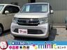 お値打ちな車両が２００台オーバー！コミコミ価格です！ 車検付！圧巻の軽自動車ラインナップ！総額表示！諸費用込み！一宮市！稲沢市