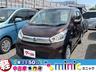 お値打ちな車両が２００台オーバー！コミコミ価格です！ 車検付！圧巻の軽自動車ラインナップ！総額表示！諸費用込み！一宮市！稲沢市