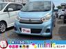 お値打ちな車両が２００台オーバー！コミコミ価格です！ 車検付！圧巻の軽自動車ラインナップ！総額表示！諸費用込み！一宮市！稲沢市
