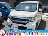 ホンダ　Ｎ－ＷＧＮカスタム Ｇ ＥＴＣ バックカメラ ナビ ＴＶ オートクルーズコントロール 衝突被害軽減シ