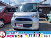 三菱　ｅＫスペース  Ｍ ＥＴＣ バックカメラ 両側スライドドア ナビ ＴＶ 衝突被害軽減システム 