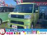 お値打ちな車両が２００台オーバー！コミコミ価格です！ 車検付！圧巻の軽自動車ラインナップ！総額表示！諸費用込み！一宮市！稲沢市