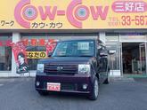 ダイハツ　ムーヴコンテ Ｘ リミテッド キーフリー 運転席前後パワーシート ＥＴＣ