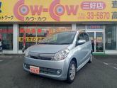 ダイハツ　ミラカスタム Ｘ ユーザー買取車 スマートキー 実走行です！ 純正アルミ・フォグランプ・エアロ