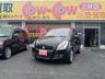 ユーザー様より買い取りしました！続々と入庫してます！ 現車確認大歓迎です！その他依頼整備も承ります！是非お問い合わせ下さい！