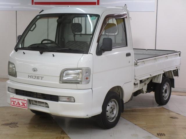 ハイゼットトラック スペシャル 4WD 5速マニュアル 車検整備付の