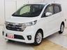 関東とその近郊であれば県外登録費用はプラス２万円！！ デイズ入庫しました。早い者勝ち！！