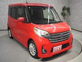 デイズルークス