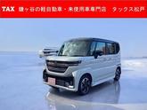 スズキ　スペーシアカスタム ハイブリッドＸＳターボ 届出済み未使用車 メーカー保証継承 全方位モニター付きメ