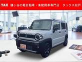 スズキ　ハスラー タフワイルドターボ ４ＷＤ 届出済み未使用車 メーカー保証継承 全方位モニター付