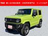 下取強化中の為、下取りがあるお客様に大変お得なキャンペーンを開催中！低年式車、過走行車大歓迎です。下取りのお車にローンの所有権がついている車輛でも、弊社にて無料で所有権解除いたします。