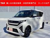 ダイハツ　ムーヴ ＲＳ 届出済み未使用車 メーカー保証継承 ９インチディスプレイオーディオ フルセ