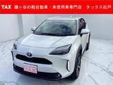 ヤリスクロス