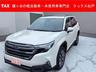 軽自動車や普通車の登録（届出）済未使用車がズラリ！ ☆お車のご購入は一期一会☆是非一度ご来店下さい。心よりお待ちしております