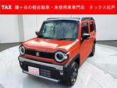 ハスラー