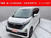 デイズ