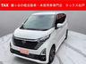 軽自動車や普通車の登録（届出）済未使用車がズラリ！ ☆お車のご購入は一期一会☆是非一度ご来店下さい。心よりお待ちしております