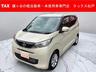 軽自動車や普通車の登録（届出）済未使用車がズラリ！ ☆お車のご購入は一期一会☆是非一度ご来店下さい。心よりお待ちしております
