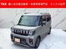 軽自動車や普通車の登録（届出）済未使用車がズラリ！ ☆お車のご購入は一期一会☆是非一度ご来店下さい。心よりお待ちしております