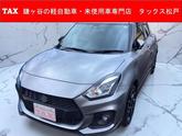 スイフトスポーツ