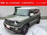 軽自動車や普通車の登録（届出）済未使用車がズラリ！ ☆お車のご購入は一期一会☆是非一度ご来店下さい。心よりお待ちしております