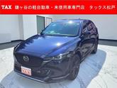 ＣＸ－５