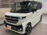 登録届出済未使用車・取説・保証書・スペアキーあり 全方位モニター付メモリーナビ・ＴＶ・スズキセーフティーサポート