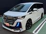 禁煙車・ワンオーナー車・取説・保証書・スペアキーあり モデリスタＦ・Ｓ・Ｒエアロ・フロントグリル・ルーフスポイラー・マフラー
