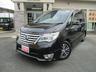 この度は当店のお車をご覧になっていただき、誠にありがとうございます。じっくり現車確認して頂けるよう、ご準備を致します。