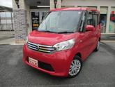 デイズルークス