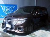 日産　エルグランド ２５０ハイウェイスターアーバンクロム アラウンドビューモニター