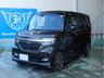 【無料問合せダイヤル】００６６−９７０８−２２５３ 人気のＮＢＯＸ入庫！安心のホンダセンシング搭載車、ナビ付で便利な一台です
